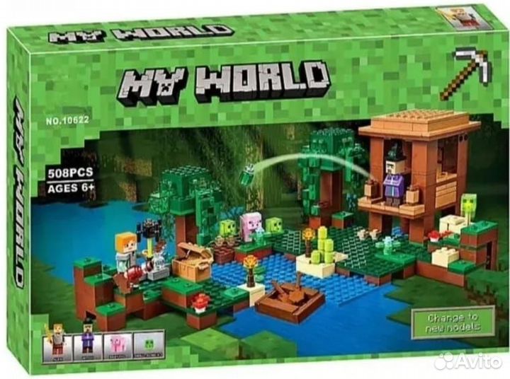 Лего майнкрафт аналог Хижина ведьмы 10622