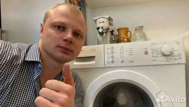 Ремонт водонагревателей и электрических плит