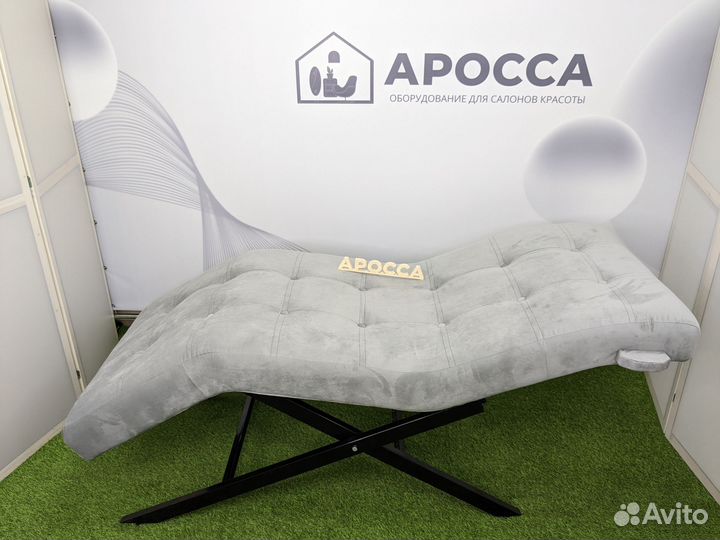 Анатомическая кушетка