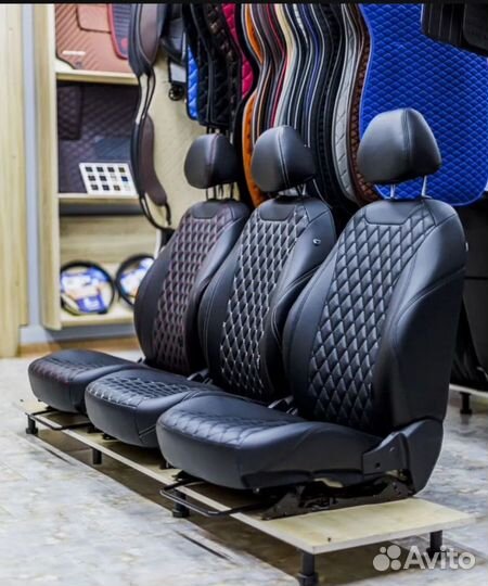 Автомобильные чехлы/Рассрочка