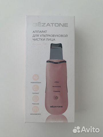 Аппарат для ультразвуковой чистки лица Gezatone