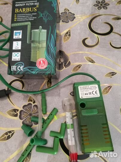 Компрессор воздушный бу