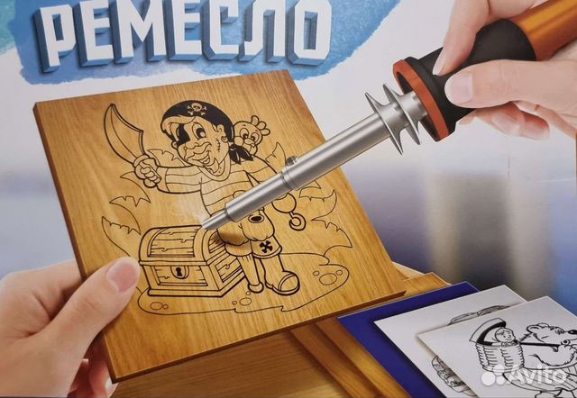 Набор для выжигания по дереву