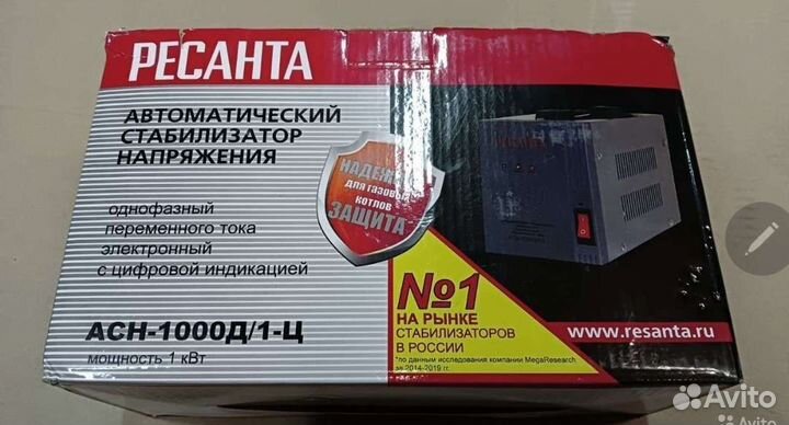 Стабилизаторы напряжения Ресанта Энергия Штиль