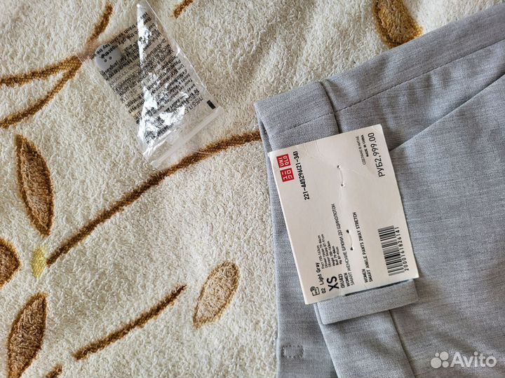 Брюки женские, Uniqlo, XS