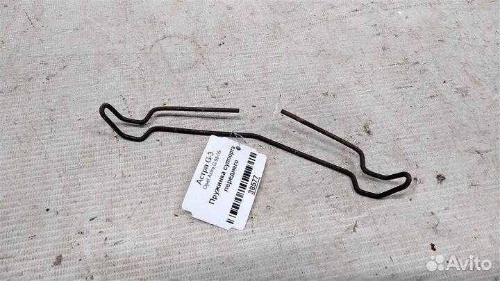 Пружинка суппорта переднего Opel Astra G 98-05г