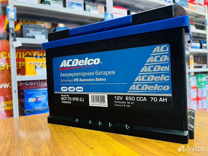 Аккумулятор 70 Ач EFB ACDelco на Опель Антара