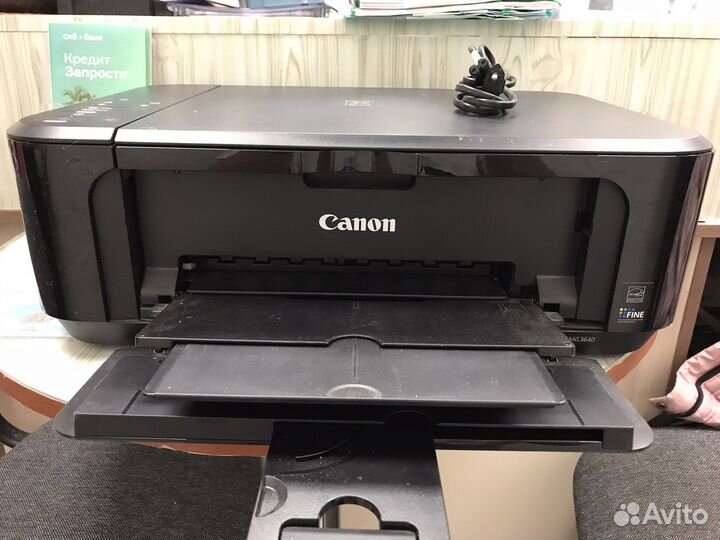 Принтер Canon Pixma MG3640