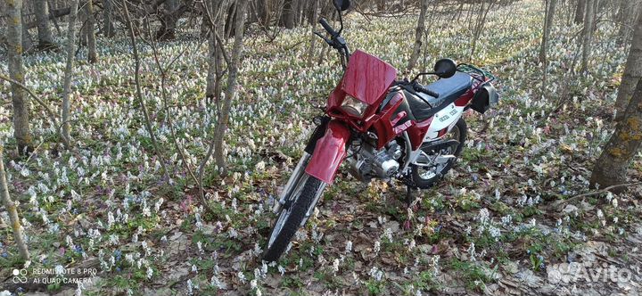 Лифан 200, продам либо обмен