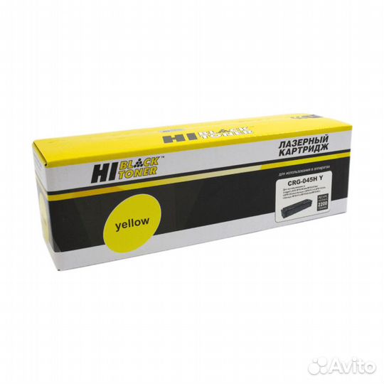 Картридж №045H Y для Canon LBP-611/613/MF631/633