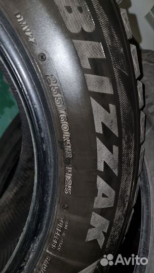 Bridgestone Blizzak DM-V2 255/60 R18