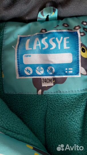 Комбинезон детский р.74