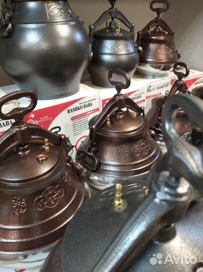 Афганский казан Оригинал