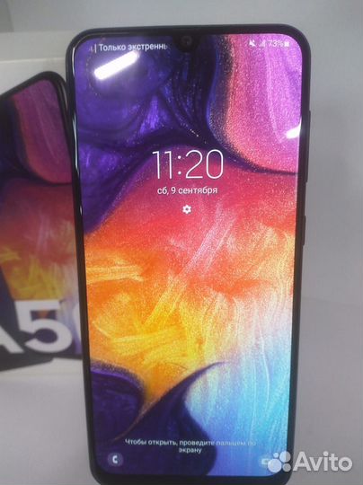 Телефон Samsung а50 (95810) (Я58)