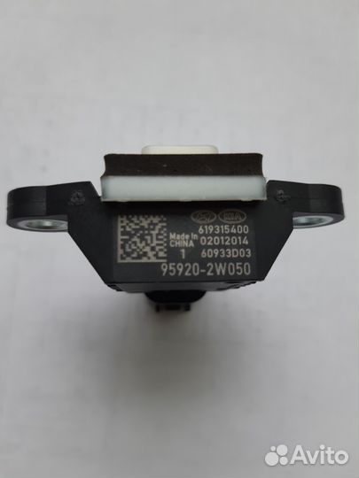 Датчик удара подушки безопасности 95920-2W050