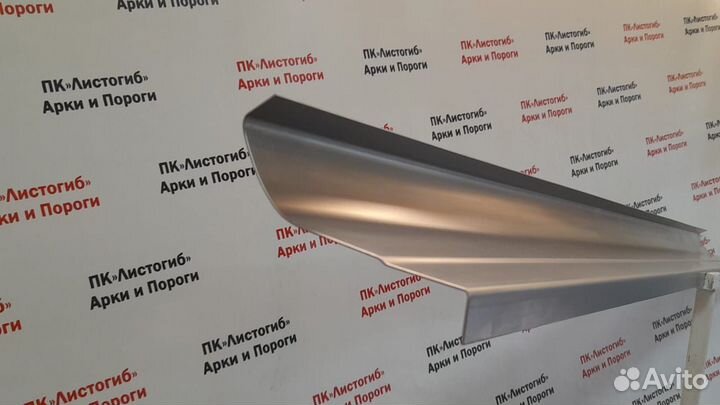 Кузовные пороги