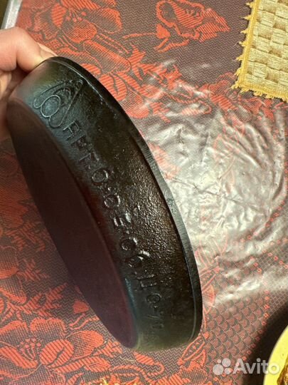 Чугунная сковорода СССР блинная