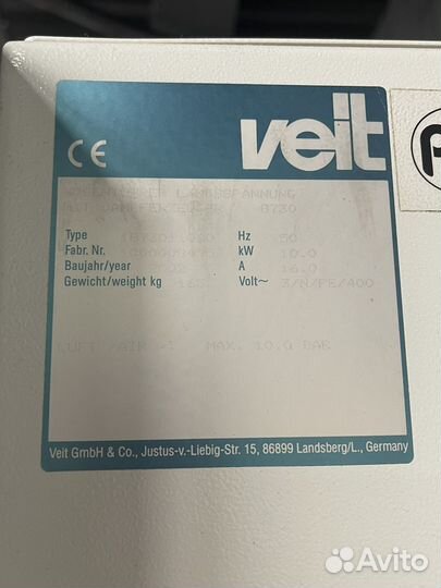 Пароманекен брючный veit