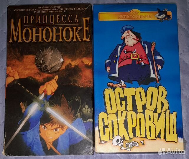 Бронь. Кассеты для Сергея