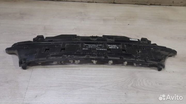 Кронштейн бампера задний Bmw 5 G 30 С 2020 Года