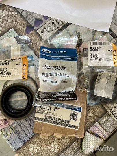 Сальники для раздатки