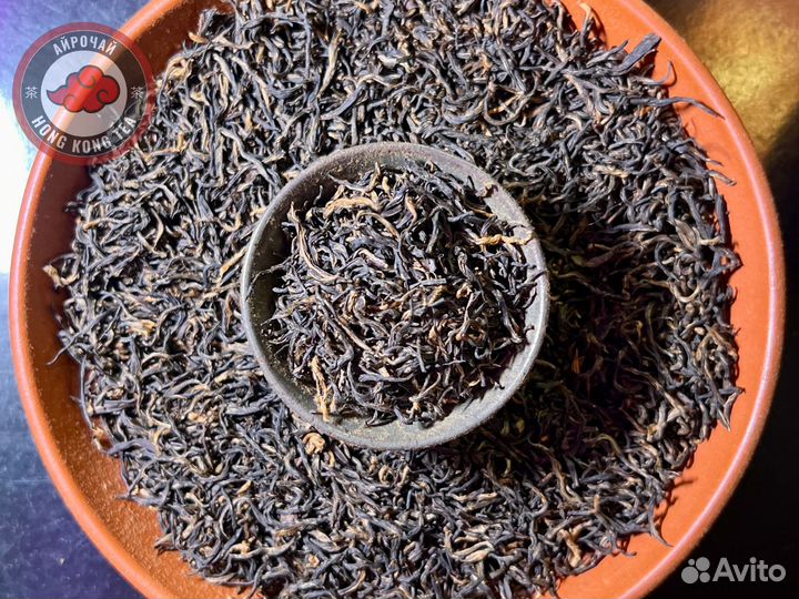 Легендарный чай, Золотые Брови, Шоунин, 25 гр