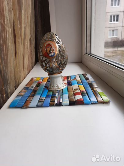 Подарок на Пасху