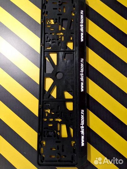 Рамка с подсветкой