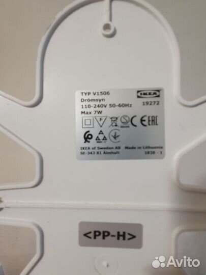 Светильник ночник икеа