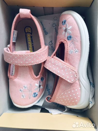 Обувь для девочки 24р
