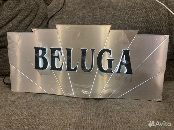 Вывеска с подсветкой