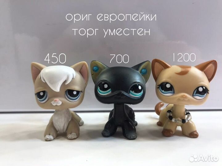 Littlest Pet shop кошки
