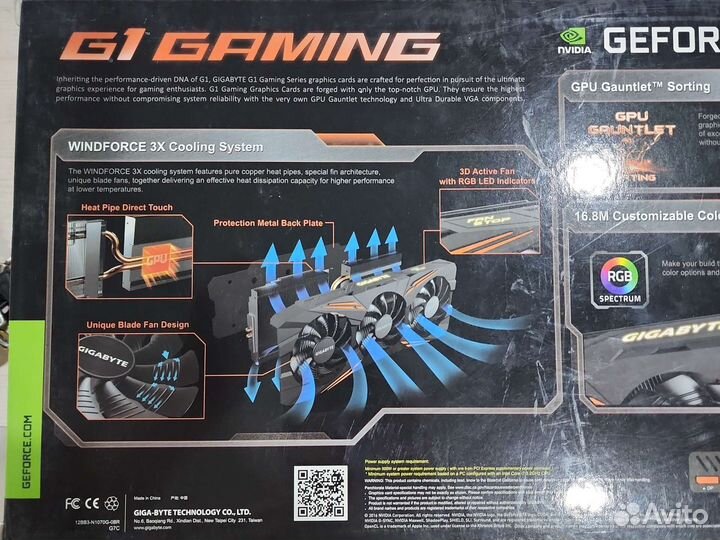 Видеокарта gtx 1070 8gb