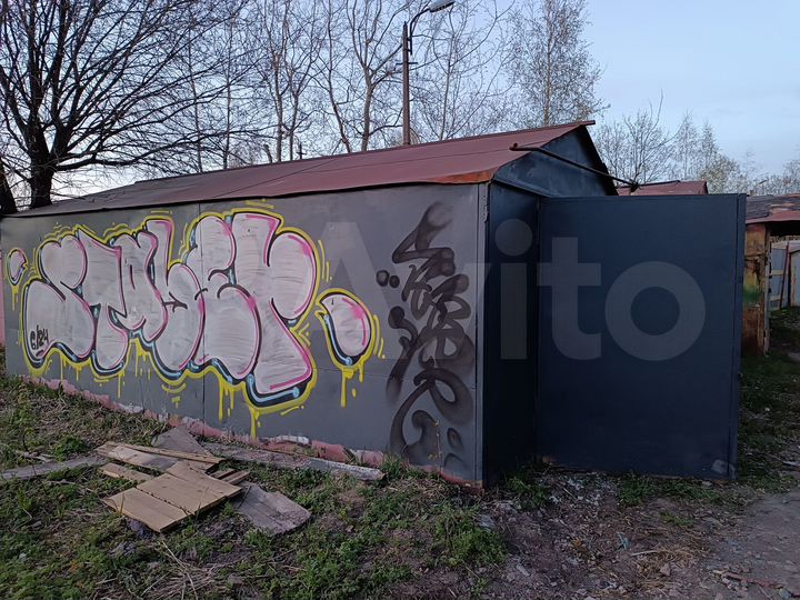 Гараж, 21 м²