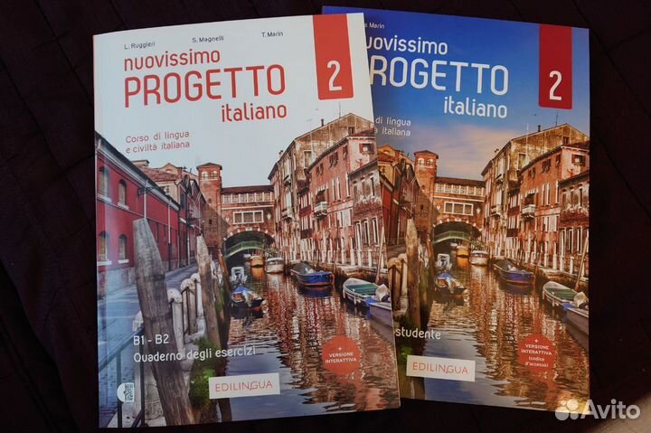 Nuovissimo Progetto italiano 2- Libro dello studen