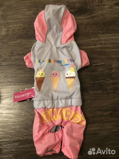 Комбинезоны для собак Новые