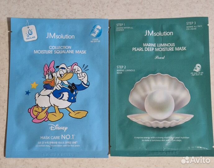 Тканевые маски 8 шт