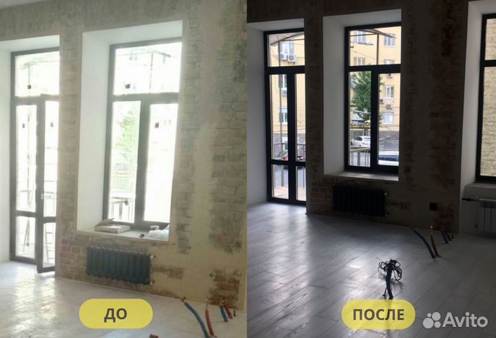 Клининг уборка квартир