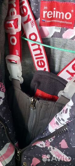 Демисезонный костюм для девочки 110