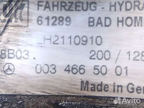 A0034665001 Mercedes Benz W220 насос гур