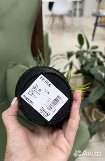 Искусственные цветы IKEA