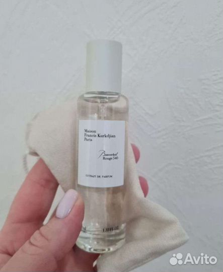Тестер Maison Francis Kurkdjian baccarat rouge 540