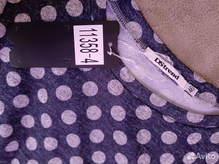 Платье с биркой