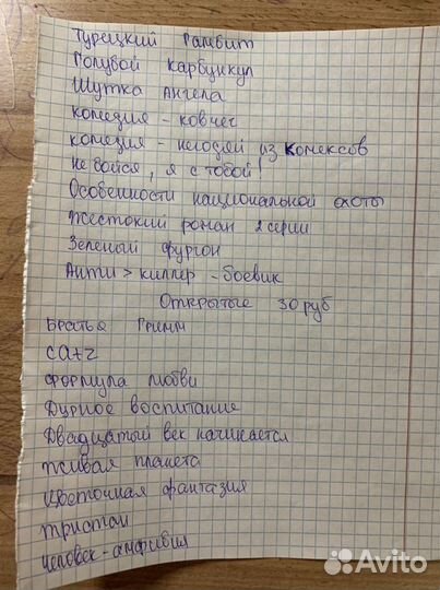 Двд диски с фильмами новые