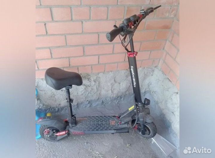 Самокат взрослый