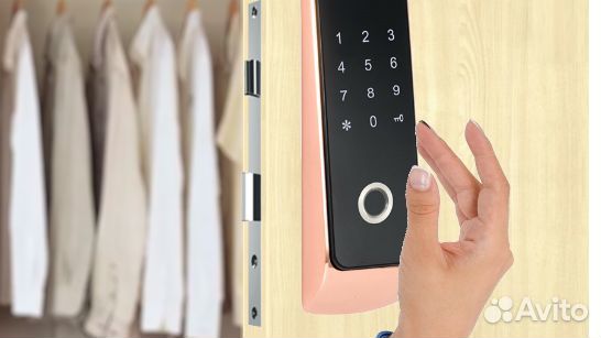 Замок кодовый