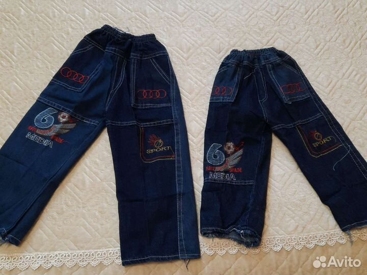 Джинсы новые для мальчиков