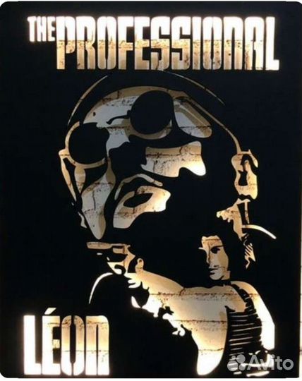 Неоновый светильник