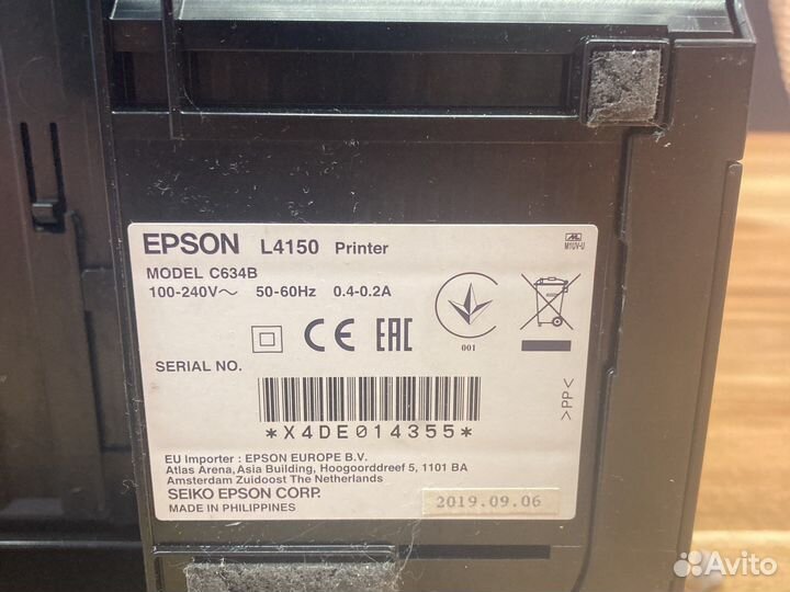 Мфу epson l4150