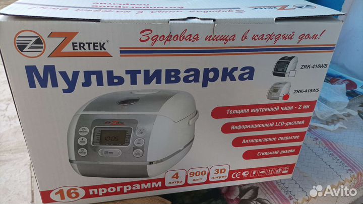 Мультиварка новая zertek